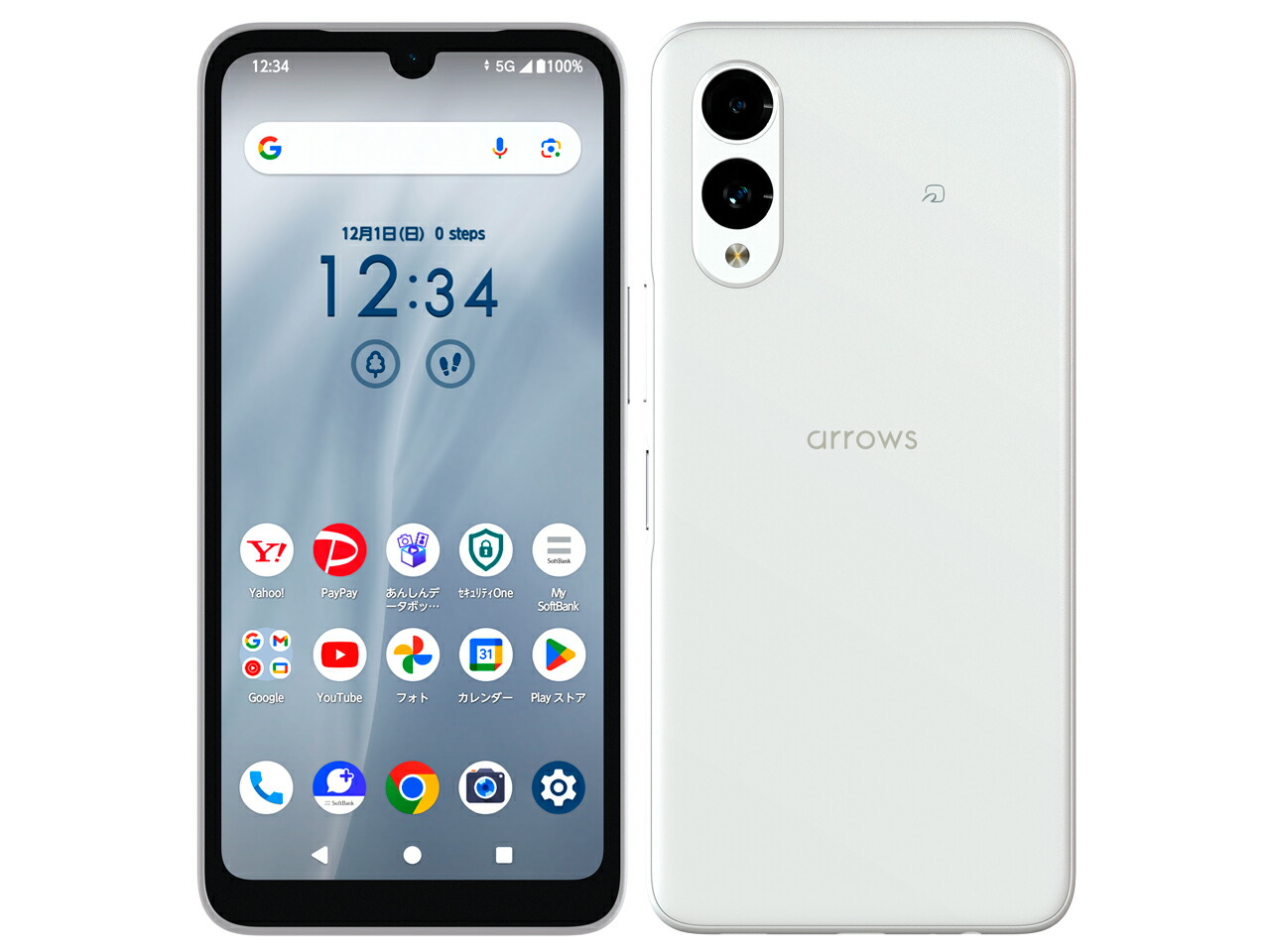 楽天市場】「新品未使用/国内版SIMフリー」 FUJITSU arrows We2 au|UQ