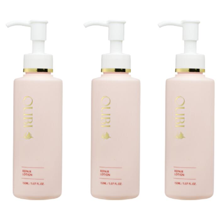 楽天市場】oubi 化粧品の通販