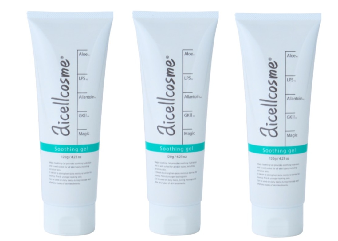 楽天市場】セット割商品【送料無料】【正規品】aicellcosme アイセル