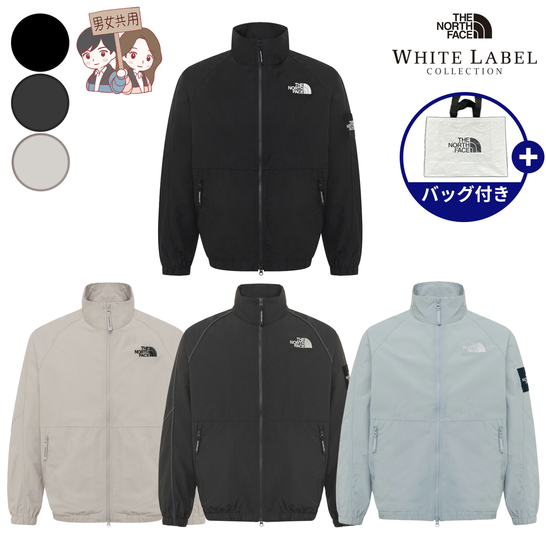 楽天市場】【正規品】☆2025年新商品☆THE NORTH FACE OLEMA JACKET