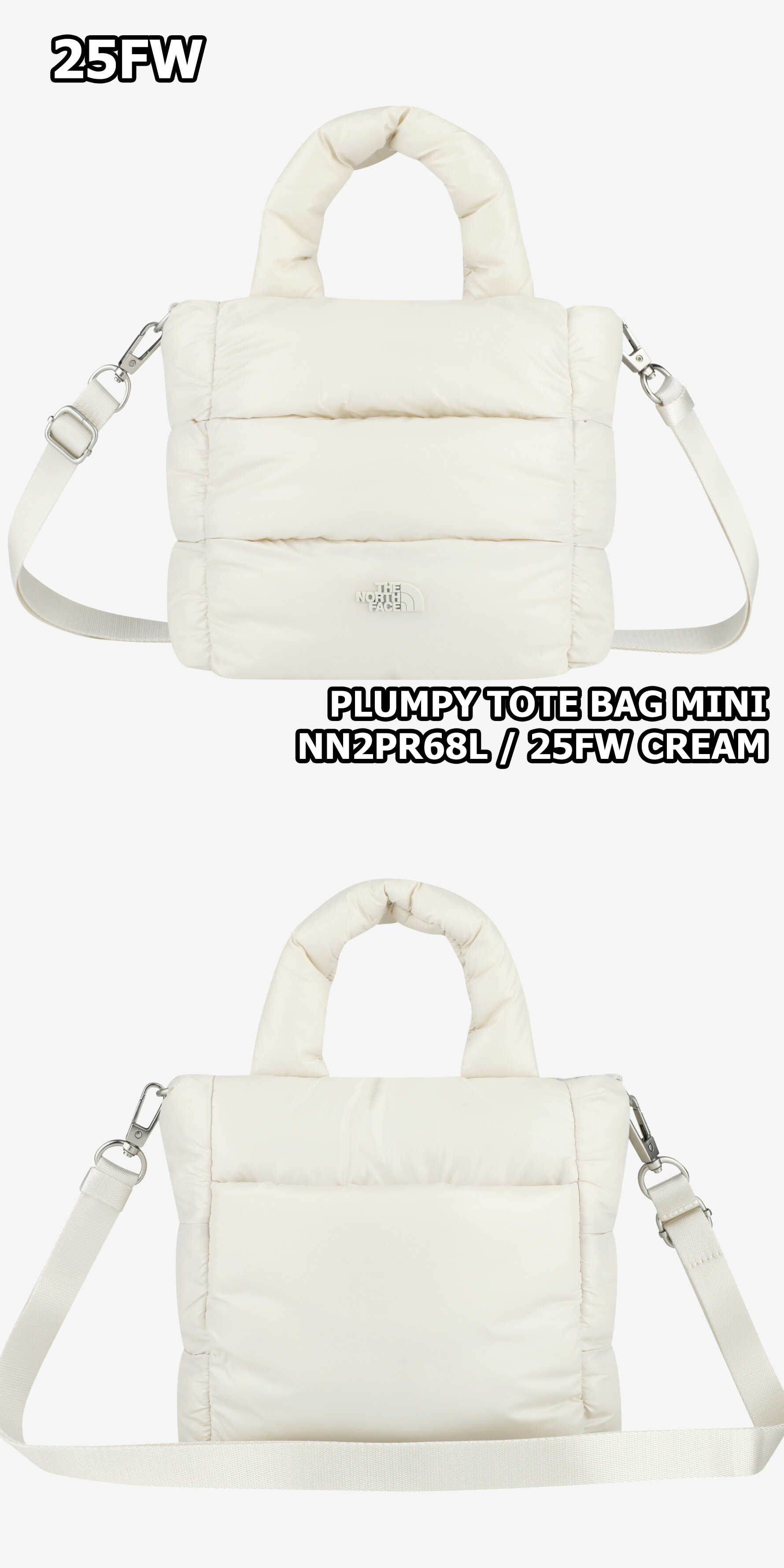 楽天市場】【正規品】THE NORTH FACE ショルダー トート バッグ プラン