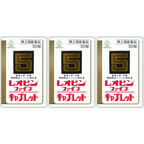 楽天市場】レオピンファイブキャプレットの通販