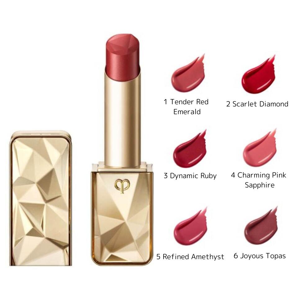 楽天市場】【国内正規品】 資生堂 クレ・ド・ポー ボーテ CPB ル