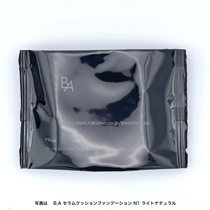 楽天市場】POLA ポーラ B.A セラムクッションファンデーション