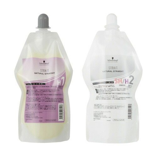 楽天市場】縮毛矯正 ストレートパーマ シュワルツコフ ストレイト NS