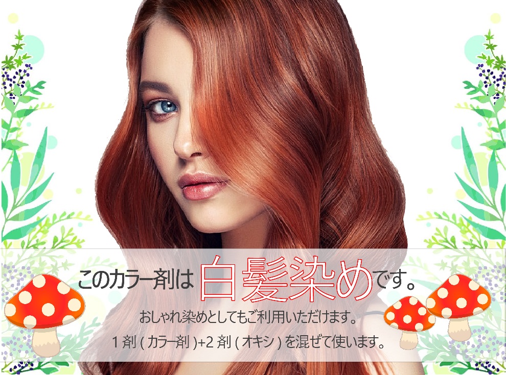 楽天市場】フィヨーレ BLカラー [ グレイピンク 5GP ] フィオーレ 楽天