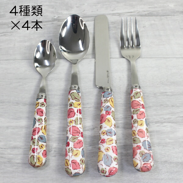 楽天市場】キャスキッドソン正規品 カトラリーセット スプーン