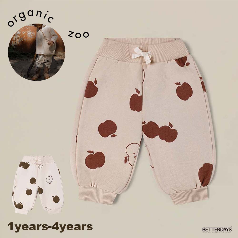 楽天市場】パンツ ズボン キッズ ベビー オーガニックズー Organic Zoo