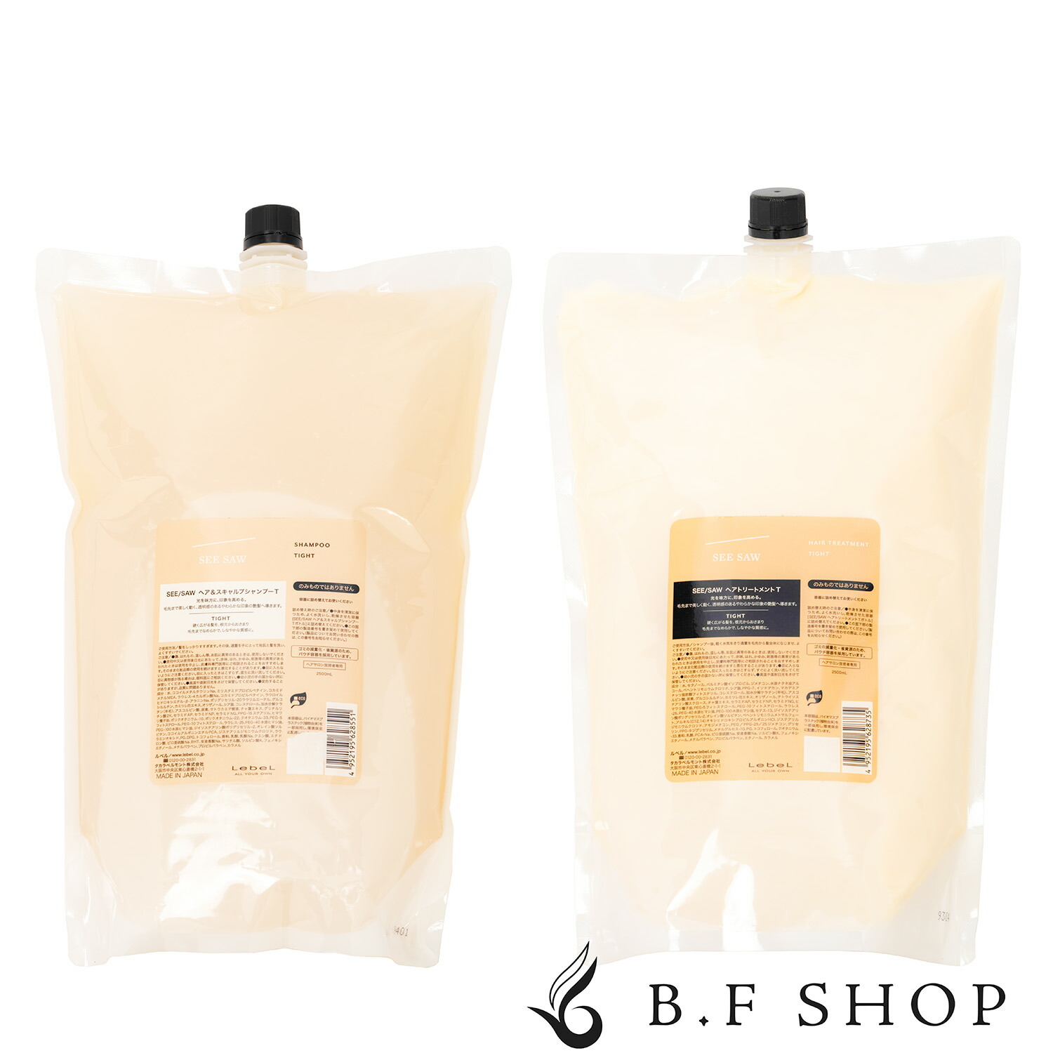 楽天市場】【セット品】ルベル シーソー シャンプー タイト 2500ml