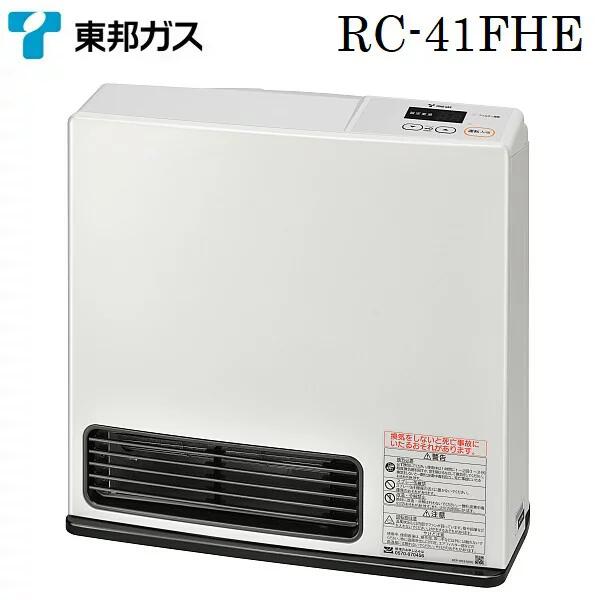 楽天市場】東邦ガス リンナイ製 ガスファンヒーター 都市ガス 木造 11