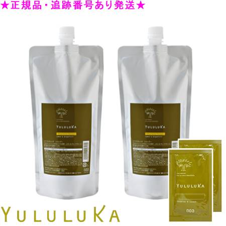 楽天市場】ユルルカ シトラスの通販