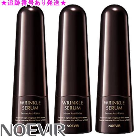 楽天市場】ノエビア リンクルセラムの通販