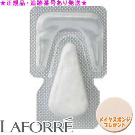 楽天市場】ラフォーレ パーベデューホワイトニングパウダー(の通販