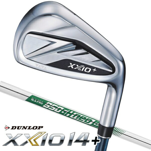 ゴルフ ゼクシオ14」の人気商品一覧 | 安い商品を通販サイトから探す