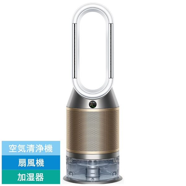 PH05WG」の人気商品一覧 | 安い商品を通販サイトから探す - 価格.com