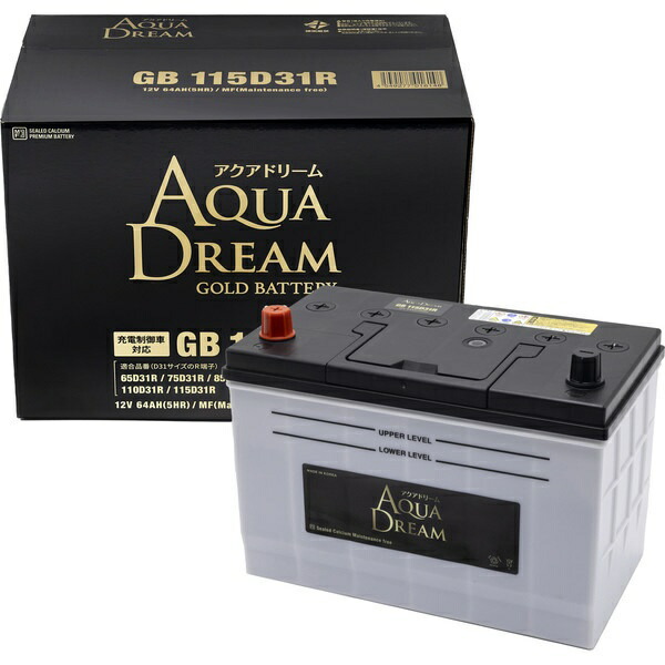 楽天市場】バッテリー 95d31r メンテナンスフリー 国産の通販