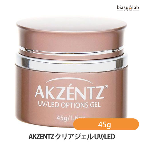 楽天市場】最大2000円OFFクーポン配布中 AKZENTZ アクセンツ クリア