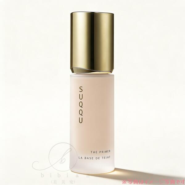 楽天市場】suqqu 下地の通販