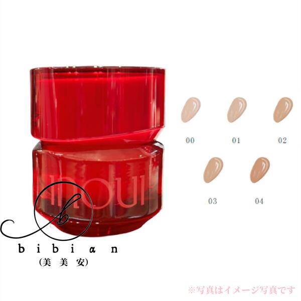 楽天市場】新発売 INOUI 資生堂 インウイ クリームファンデーション