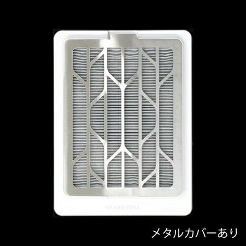 楽天市場】SHAREYDVA シャレドワ シンプルサイクロン集塵機 SLONE