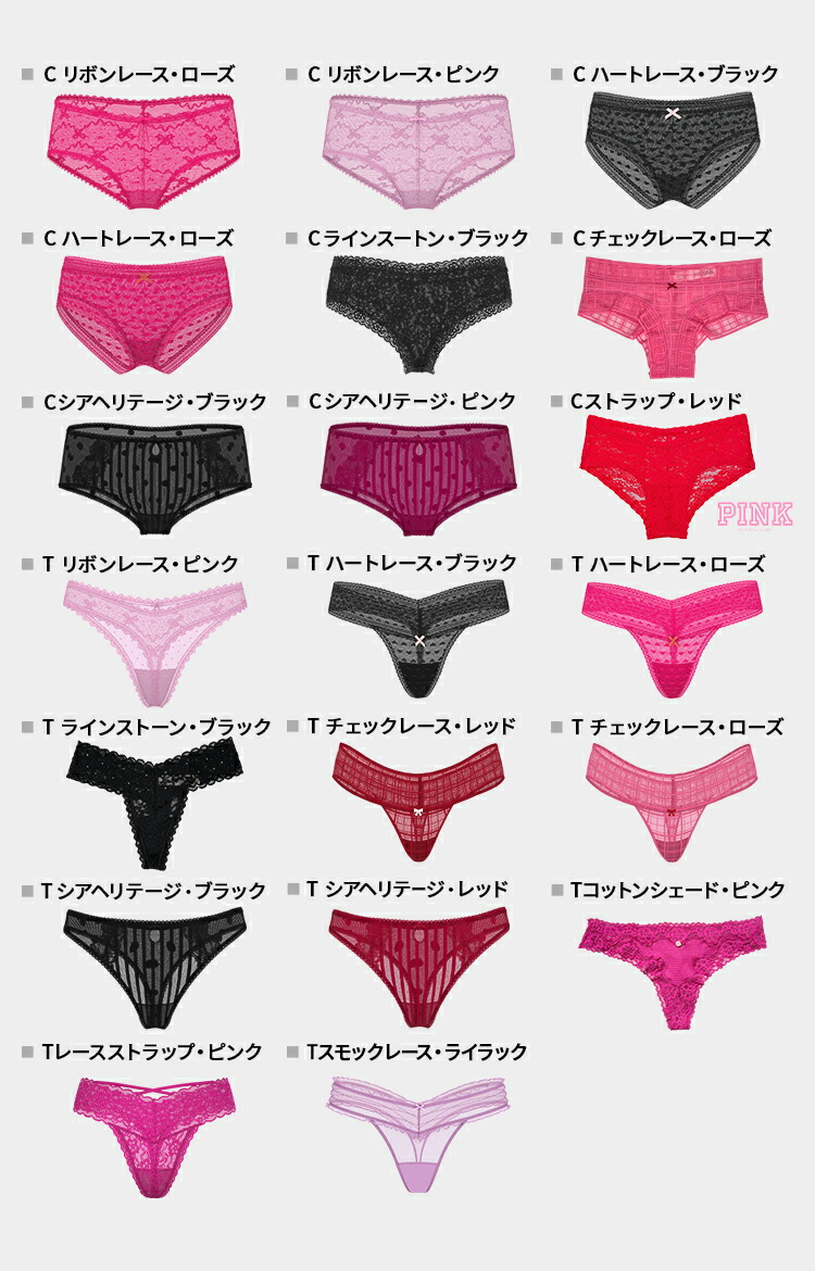 楽天市場】【直輸入】ヴィクトリアズ・シークレット Victoria's Secret