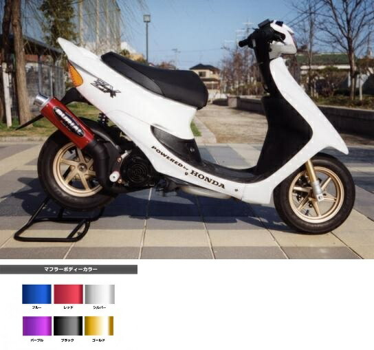 XR100モタード マフラー BURIAL ベリアル 楽天市場】BURIAL(ベリアル