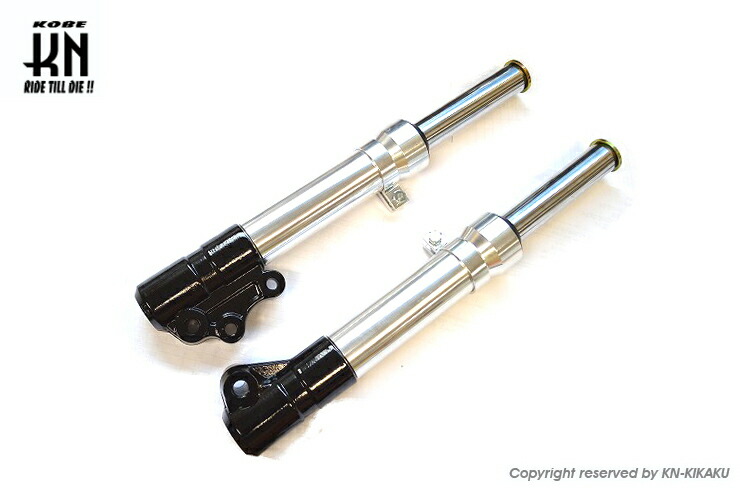 楽天市場】グランドアクシス100 フロントフォークの通販