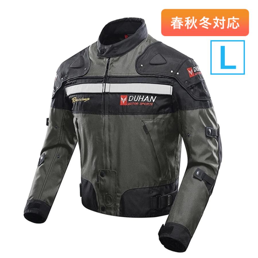 楽天市場】グレー ジャケット（バイクウェア・プロテクター｜バイク