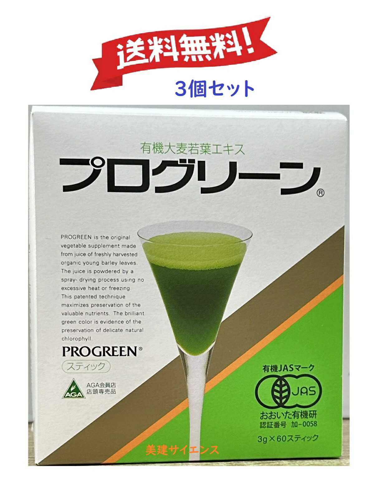 compass1728022989.jpg?fitin=