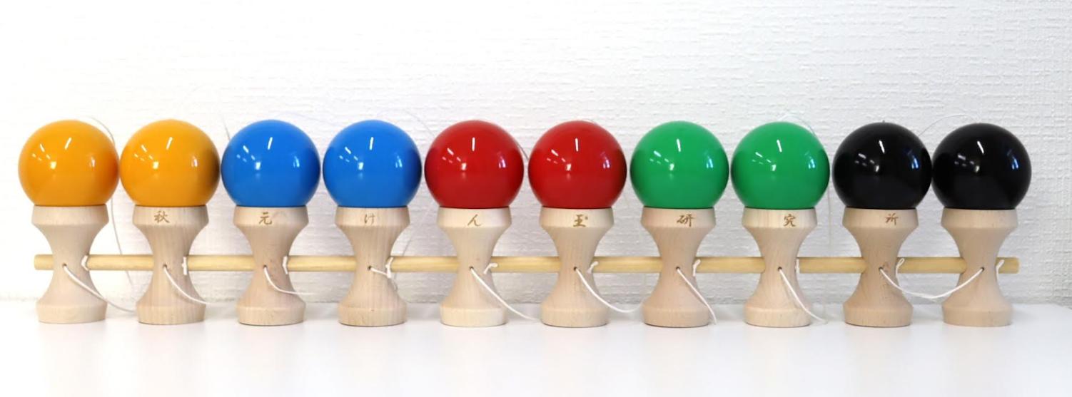 楽天市場】10連けん玉 山形工房 日本けん玉協会認定 ブナ : 美健ストア