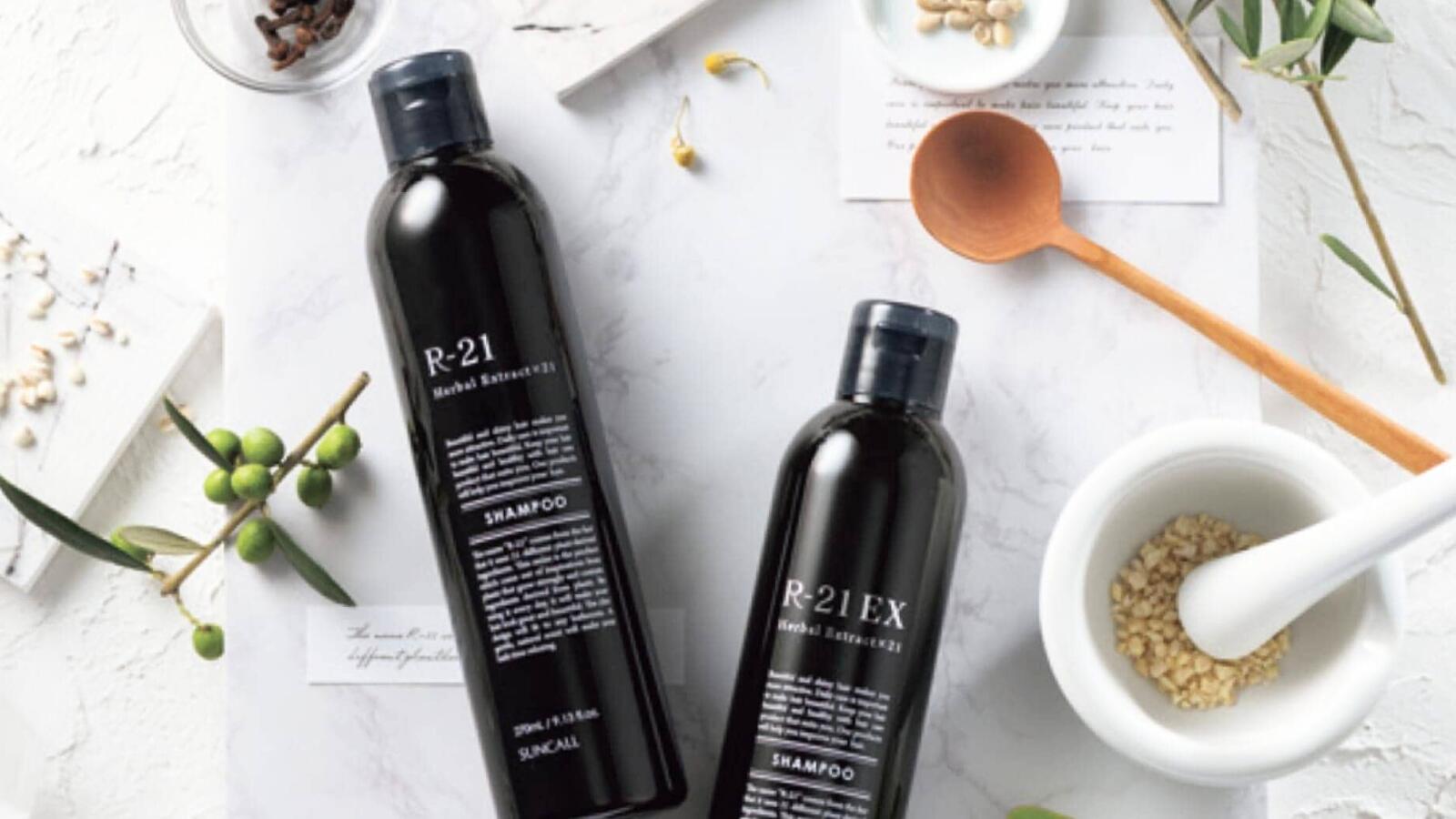 楽天市場 | 美容師オススメヘアケア専門店 - R-21/アール21