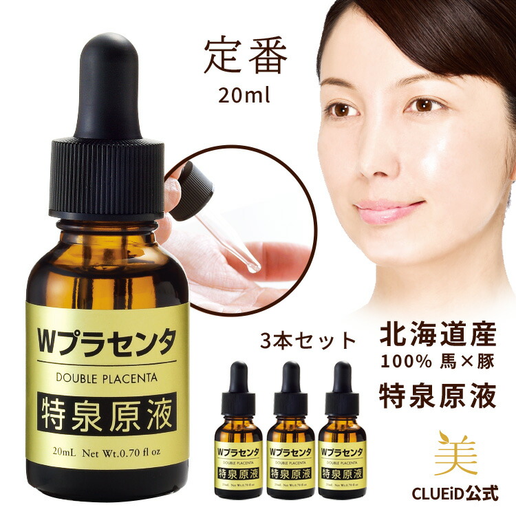 tkg_wp3.jpg?fitin=720:720