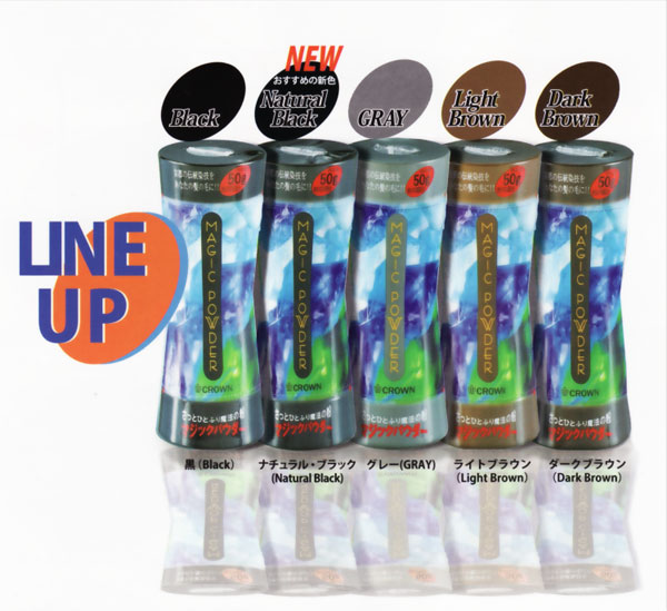 楽天市場】【あす楽】マジックパウダー 50g 約100回分｜ 送料無料 男女