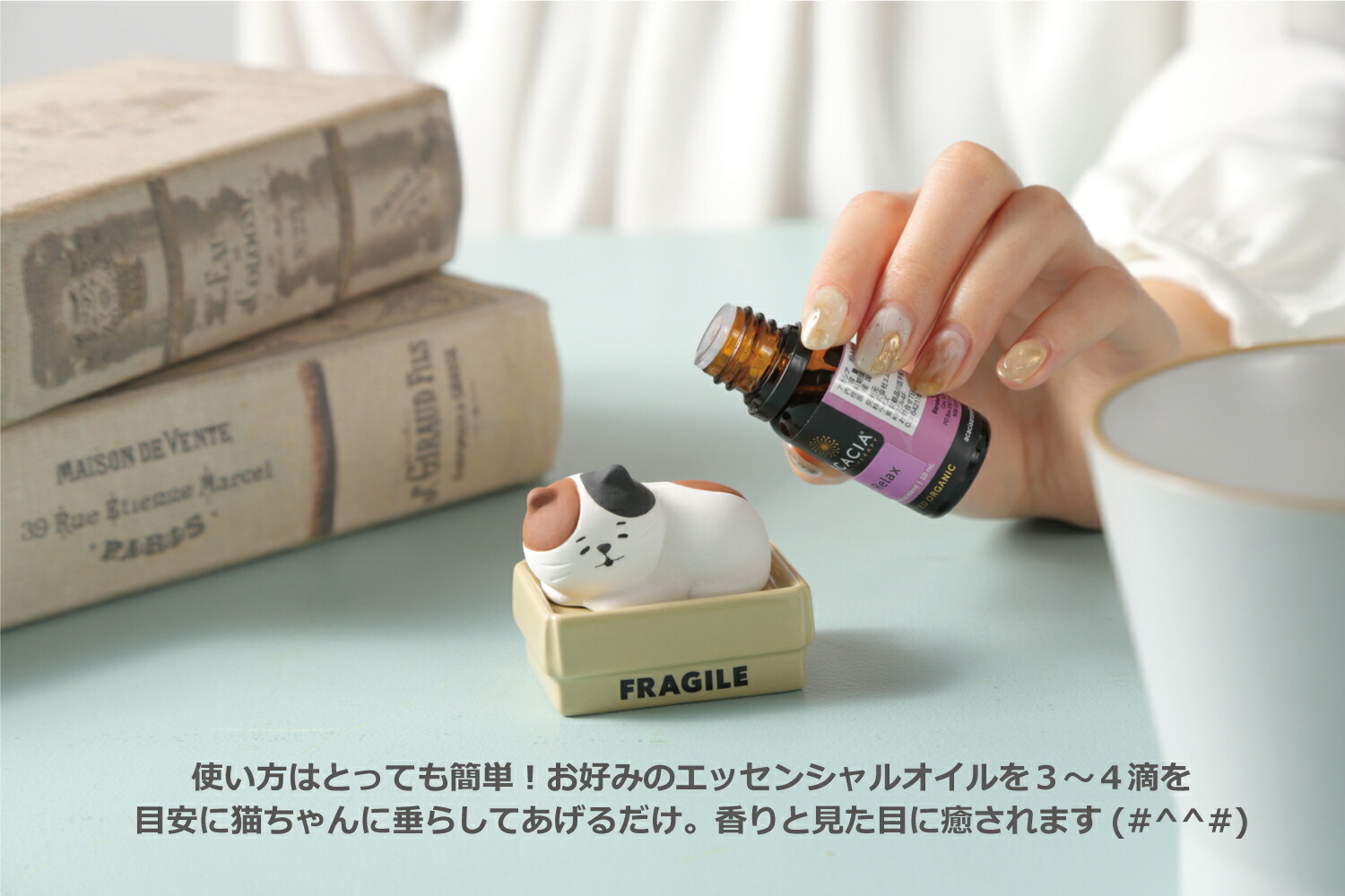 楽天市場】( 1000円ポッキリ 送料無料 ) アロマストーン アロマ箱入り