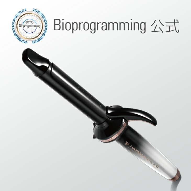 楽天市場】ヘアビューロン 107D Plus [カール] S-26.5mm/L-34.0mm