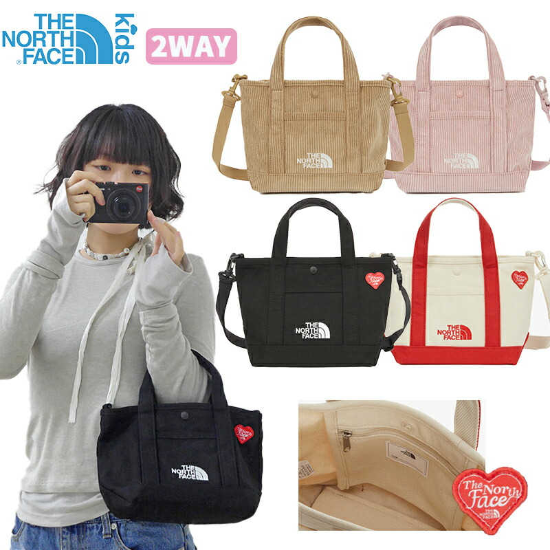 楽天市場】【100%正規品】ノースフェイス キッズ トート K'S ALL-DAY