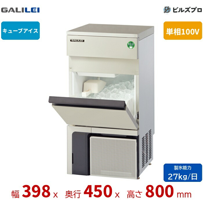 FIC-25KTX」の人気商品一覧 | 安い商品を通販サイトから探す - 価格.com