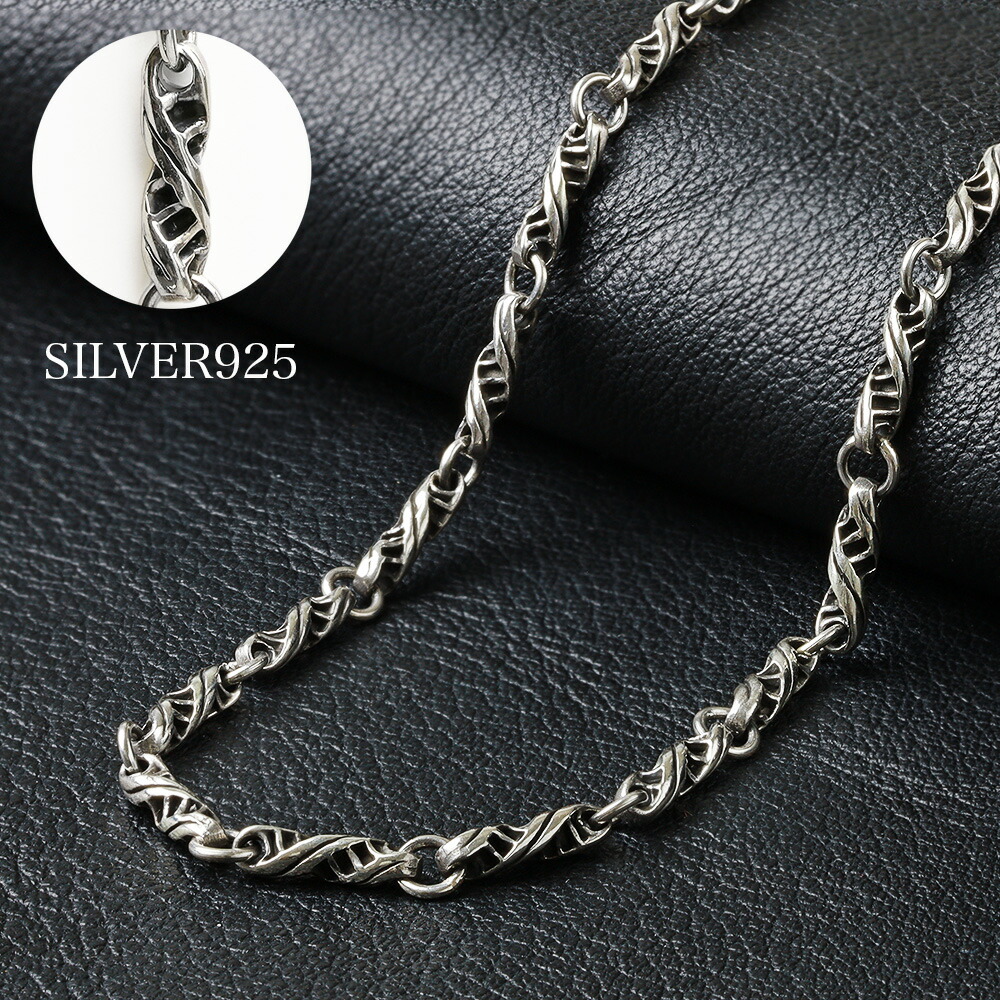 楽天市場】Binich(ビニッチ) ツイスト チェーン ネックレス メンズ