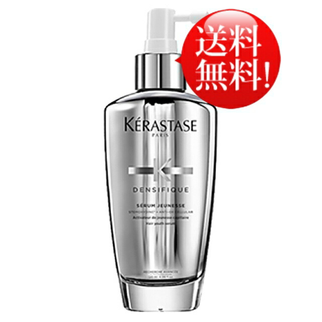 楽天市場】ケラスターゼ BL ソワン シカフラッシュ 1000mL 業務用ヘア