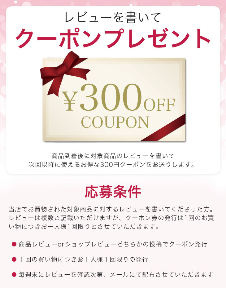 楽天市場】MTメタトロン ジェントルリペアリング ジェル 500ml【業務用