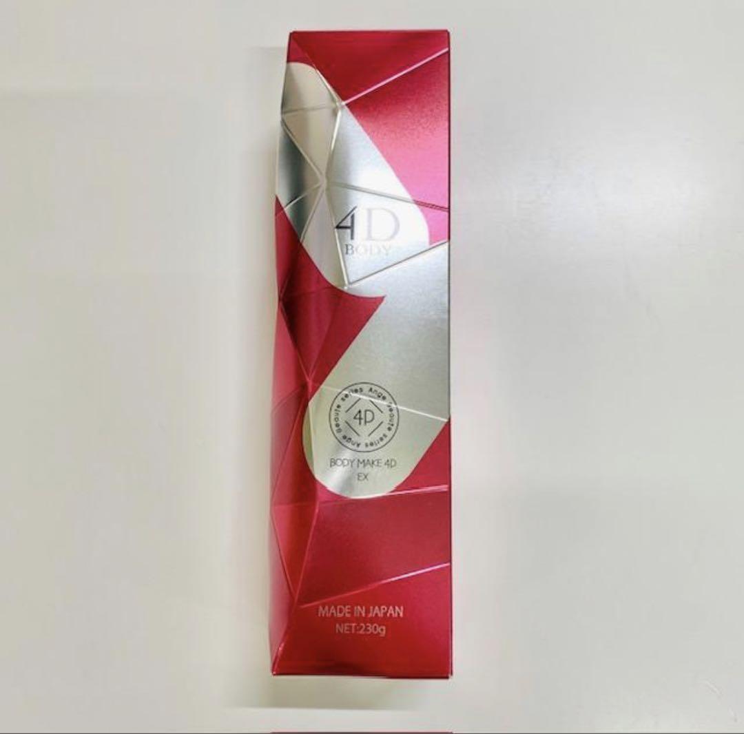 楽天市場】アンジュボーテ ボディメイク4D EX 230g : 美天biten