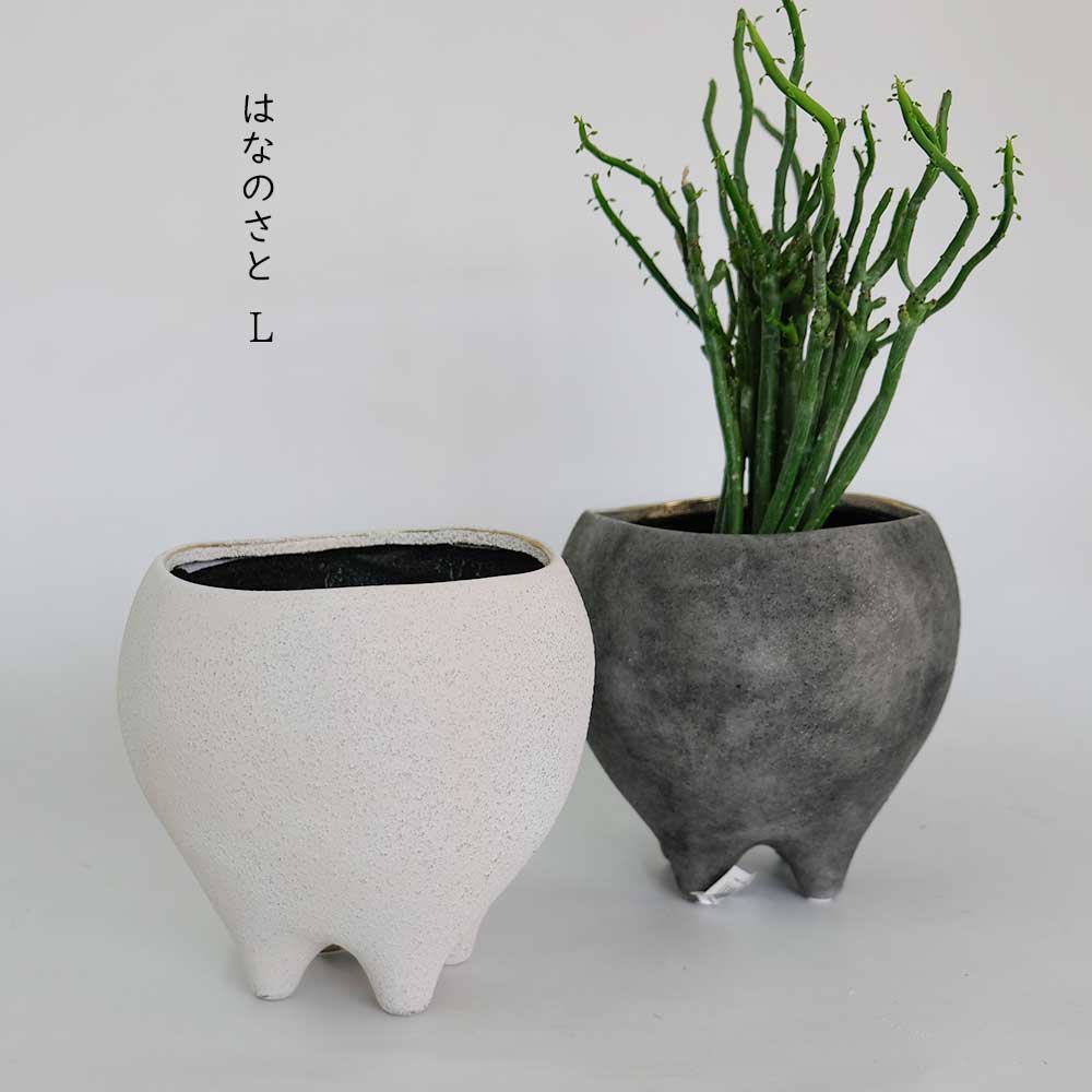 楽天市場】はなのさとL 植木鉢 おしゃれ セラミック 和洋折衷 底穴あり