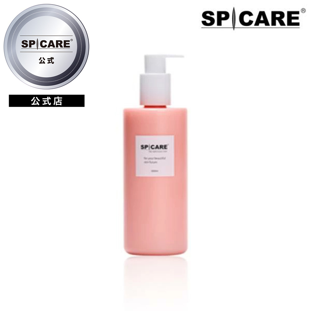 楽天市場】【公式】 SPICARE タイディ リズム ボディクリーム 保湿