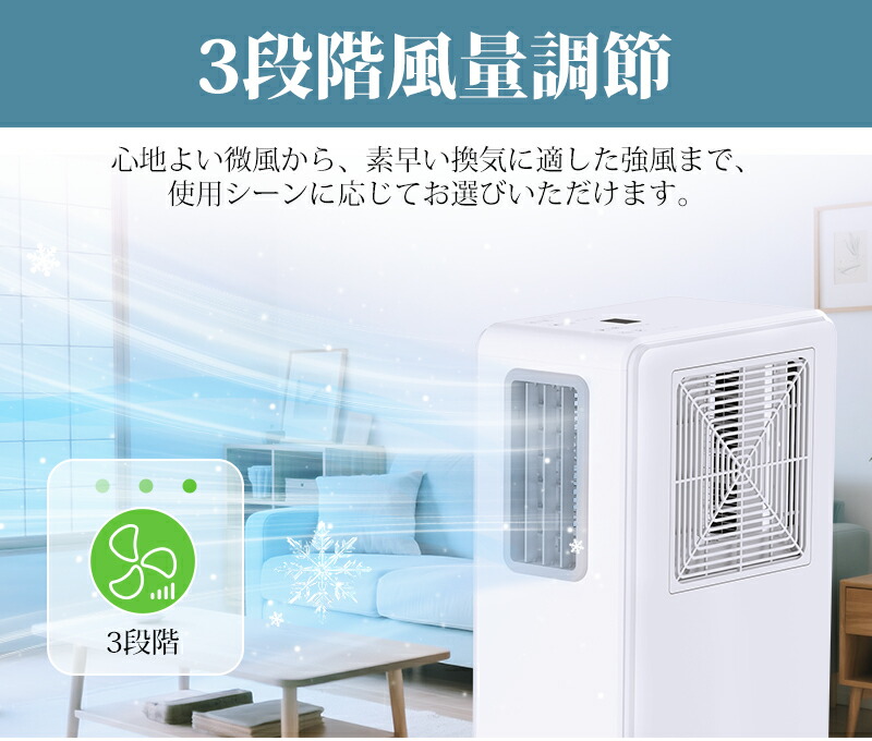 楽天市場】スポットクーラー 工事不要 排熱ダクト不要 移動式スポット