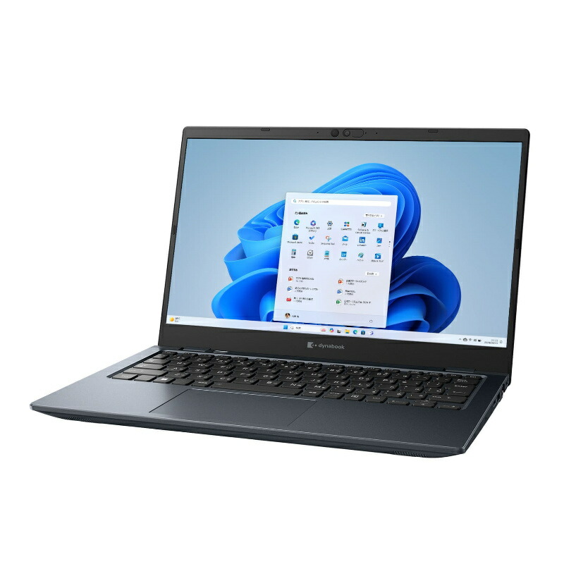 楽天市場】dynabook g6（メモリ容量16GB）（パソコン｜パソコン・周辺