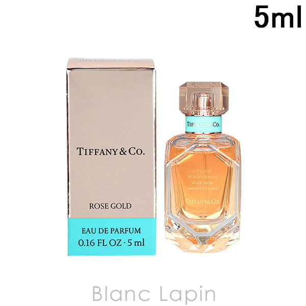 楽天市場】【ミニサイズ】 ティファニー TIFFANY ローズゴールド EDP