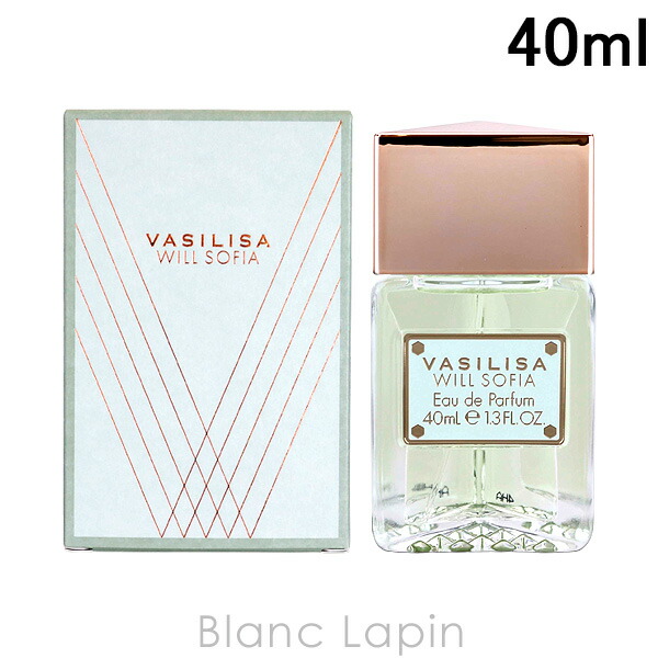 楽天市場】ヴァシリーサ VASILISA ウィルソフィア EDP 40ml