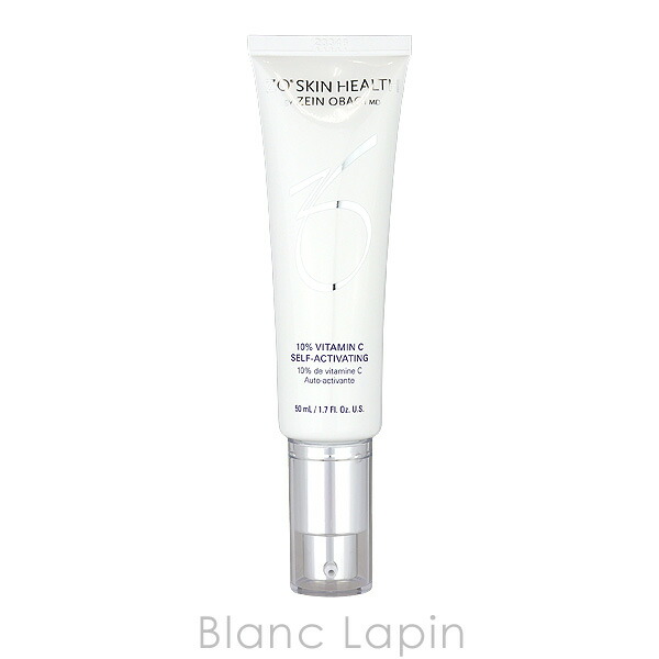 楽天市場】ゼオスキン ZO SKIN HEALTH シーセラム 50ml [010408