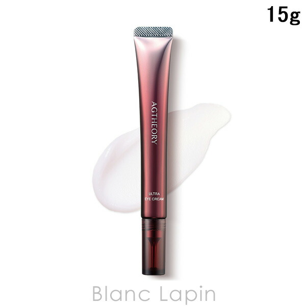 楽天市場】エイジーセオリー AGTHEORY ウルトラアイクリーム 15g