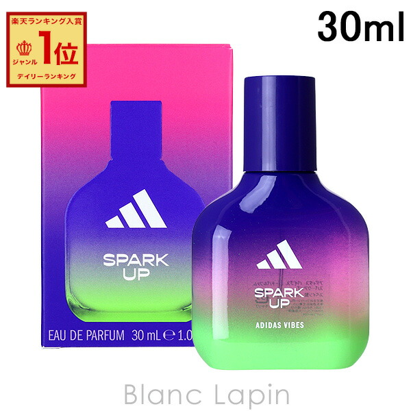 楽天市場】アディダス ADIDAS バイブス スパークアップ EDP 30ml